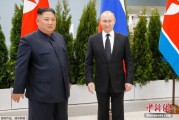 事业目标金正恩致贺电祝普京身体健康：朝鲜永远同俄罗斯站在一起