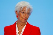 事业目标宣布降息25个基点后 欧洲央行行长发声