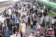 事业目标铁路端午假期运输收官，累计发送旅客7875.2万人次