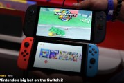 事业目标为什么Switch 2对任天堂如此重要