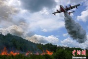 事业目标中国大型水陆两栖飞机AG600“鲲龙”获颁生产许可证