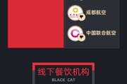事业目标5月黑猫投诉企业红黑榜：格林酒店双床房卫生差下水道异味严重
