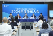 事业目标中国太保：加大权益资产配置 将股息价值作为核心策略