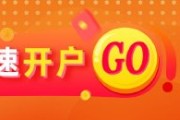 事业目标光大期货：6月6日软商品日报