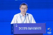 事业目标江汽集团王德龙：聚焦核心专长，有所为有所不为