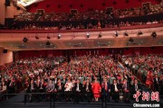 事业目标中菲共同庆祝两国建交五十周年