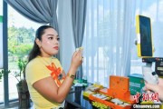 事业目标泰国主播品三亚榴莲：“尝到了家乡味”