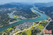 事业目标安徽发布首个水文化专项规划