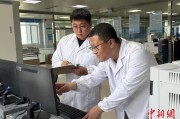 事业目标青海：瓦里关温室气体监测实现“双保险”