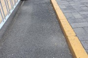 事业目标中新健康丨校门口成“游烟”重灾区 烟头遍地怎么破？
