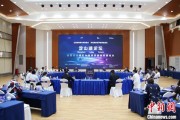事业目标沪苏浙环淀山湖区域古镇共谋世界级湖区建设