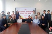 事业目标上海青年民盟盟员追忆先辈 寻根“盟心”