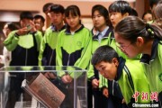 事业目标青海推出“档案馆开放日”系列活动