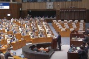 事业目标韩媒：韩国国会通过“内乱特检法”和“金建希特检法”