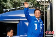 事业目标韩媒：韩总统李在明将出席G7峰会 开启多边首脑外交首秀