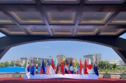 事业目标中国东方教育出席2025 RCEP成员国暨长三角工商界青年对话会 共话区域合作与青年发展新机遇