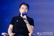 事业目标艾摩星机器人卢玉坤：有些人形机器人公司用的摄像头就是把USB接口打胶固定，非常不稳定