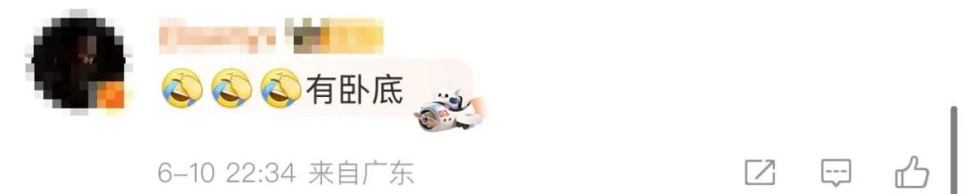 小鹏发布会前丢了展品芯片！朴实(🕚)商战or营销